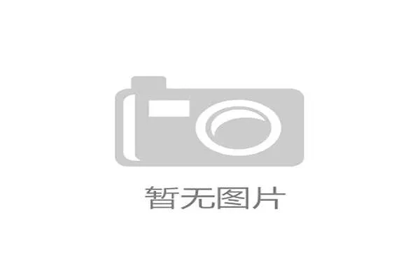 泰森经纪人回应中国行高额出场费称文化推广是主要目标 泰森经纪人回应中国行高额出场费称文化推广是主要目标