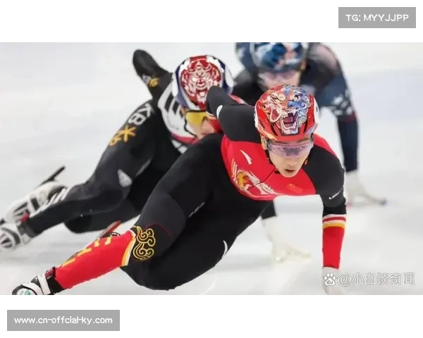 短道速滑米兰周期展望 中国满额席位助力冲金