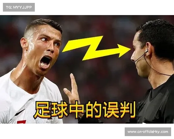 西班牙足协启动裁判培训计划，引入AI误判分析系统